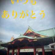 ヒメ日記 2026/01/05 11:30 投稿 しほ モアグループ神栖人妻花壇