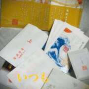 ヒメ日記 2026/01/05 20:55 投稿 しほ モアグループ神栖人妻花壇