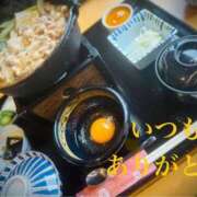 ヒメ日記 2026/01/07 23:53 投稿 しほ モアグループ神栖人妻花壇