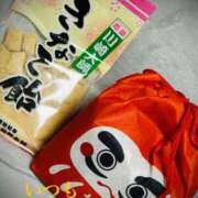 ヒメ日記 2026/01/12 22:36 投稿 しほ モアグループ神栖人妻花壇