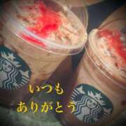 ヒメ日記 2026/01/14 23:21 投稿 しほ モアグループ神栖人妻花壇