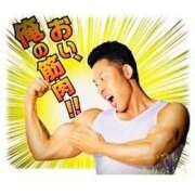 ヒメ日記 2026/01/29 00:13 投稿 しほ モアグループ神栖人妻花壇