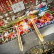 ヒメ日記 2026/02/06 23:30 投稿 しほ モアグループ神栖人妻花壇