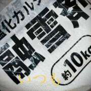 ヒメ日記 2026/02/07 17:36 投稿 しほ モアグループ神栖人妻花壇