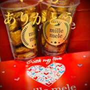 ヒメ日記 2026/02/10 22:04 投稿 しほ モアグループ神栖人妻花壇