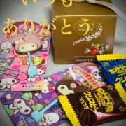 ヒメ日記 2026/02/17 22:28 投稿 しほ モアグループ神栖人妻花壇