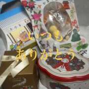 ヒメ日記 2026/02/17 22:42 投稿 しほ モアグループ神栖人妻花壇