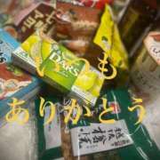 ヒメ日記 2026/02/20 22:53 投稿 しほ モアグループ神栖人妻花壇