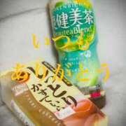 しほ 昼ご飯に😅 モアグループ神栖人妻花壇