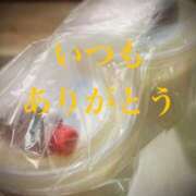 ヒメ日記 2026/03/15 06:56 投稿 しほ モアグループ神栖人妻花壇