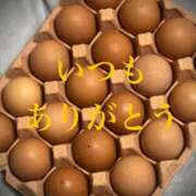 ヒメ日記 2026/03/15 07:25 投稿 しほ モアグループ神栖人妻花壇