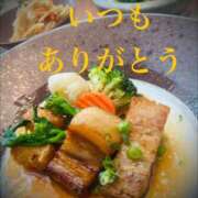 ヒメ日記 2026/03/29 07:43 投稿 しほ モアグループ神栖人妻花壇