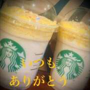 ヒメ日記 2026/03/29 07:52 投稿 しほ モアグループ神栖人妻花壇