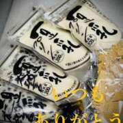 ヒメ日記 2026/03/30 21:08 投稿 しほ モアグループ神栖人妻花壇