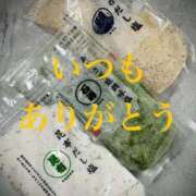 ヒメ日記 2026/03/30 23:34 投稿 しほ モアグループ神栖人妻花壇