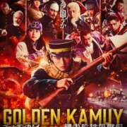 ヒメ日記 2026/04/02 23:33 投稿 しほ モアグループ神栖人妻花壇