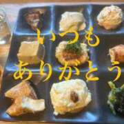 ヒメ日記 2026/04/03 23:35 投稿 しほ モアグループ神栖人妻花壇