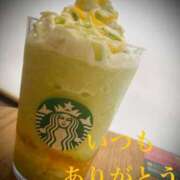 ヒメ日記 2026/04/09 21:55 投稿 しほ モアグループ神栖人妻花壇