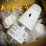 ヒメ日記 2026/04/09 23:40 投稿 しほ モアグループ神栖人妻花壇