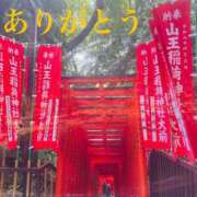 ヒメ日記 2026/04/10 23:19 投稿 しほ モアグループ神栖人妻花壇