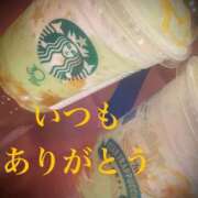 ヒメ日記 2026/04/19 06:52 投稿 しほ モアグループ神栖人妻花壇