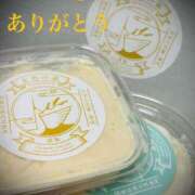 ヒメ日記 2026/04/19 07:02 投稿 しほ モアグループ神栖人妻花壇