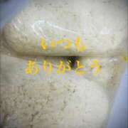 ヒメ日記 2026/04/22 07:29 投稿 しほ モアグループ神栖人妻花壇