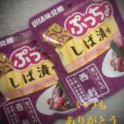 ヒメ日記 2026/04/22 07:39 投稿 しほ モアグループ神栖人妻花壇