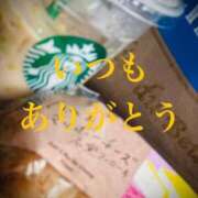 ヒメ日記 2026/04/26 13:52 投稿 しほ モアグループ神栖人妻花壇