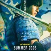 ヒメ日記 2026/07/19 08:20 投稿 しほ モアグループ神栖人妻花壇