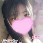 ヒメ日記 2024/12/13 12:45 投稿 ほのか ぽっちゃり巨乳専門店 町田相模原ちゃんこ