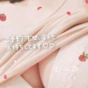 ヒメ日記 2025/05/02 15:19 投稿 ほのか ぽっちゃり巨乳専門店 町田相模原ちゃんこ