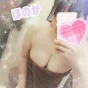 ヒメ日記 2025/05/13 19:21 投稿 ほのか ぽっちゃり巨乳専門店 町田相模原ちゃんこ