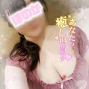 ヒメ日記 2025/10/12 12:10 投稿 ほのか ぽっちゃり巨乳専門店 町田相模原ちゃんこ