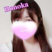 ヒメ日記 2025/10/22 18:03 投稿 ほのか ぽっちゃり巨乳専門店 町田相模原ちゃんこ