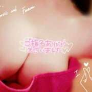 ヒメ日記 2025/11/10 15:29 投稿 ほのか ぽっちゃり巨乳専門店 町田相模原ちゃんこ