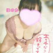 ヒメ日記 2025/12/19 16:18 投稿 ほのか ぽっちゃり巨乳専門店 町田相模原ちゃんこ