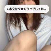 ヒメ日記 2025/06/20 20:02 投稿 まゆ C.C.CATS