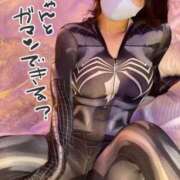 ヒメ日記 2025/11/18 23:22 投稿 まゆ C.C.CATS