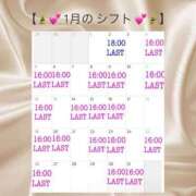 ヒメ日記 2025/01/02 19:03 投稿 クロエ クラブKG