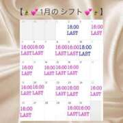 ヒメ日記 2025/01/05 21:43 投稿 クロエ クラブKG