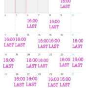 ヒメ日記 2025/05/02 17:06 投稿 クロエ クラブKG