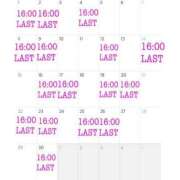 ヒメ日記 2025/06/02 17:43 投稿 クロエ クラブKG