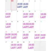 ヒメ日記 2025/07/12 17:15 投稿 クロエ クラブKG
