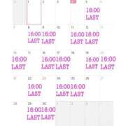 ヒメ日記 2025/09/04 19:48 投稿 クロエ クラブKG