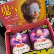 ヒメ日記 2025/11/13 18:13 投稿 クロエ クラブKG