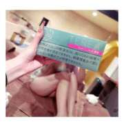 ヒメ日記 2025/11/16 19:13 投稿 クロエ クラブKG