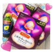 ヒメ日記 2025/11/18 17:48 投稿 クロエ クラブKG