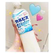 ヒメ日記 2025/11/23 17:15 投稿 クロエ クラブKG