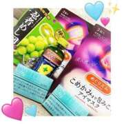 ヒメ日記 2025/12/23 18:13 投稿 クロエ クラブKG